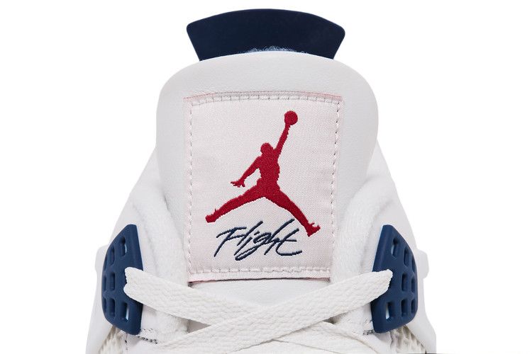 Jordan 4 Ретро SB Синий