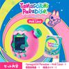 Tamagotchi Paradise Розовая страна Покупка Tama Labo Tama Labo Файл Возраст 6 лет и старше Tamagotchi Paradise [BANDAI] - (Ранний бонусный стикер Хо-Хотчи &