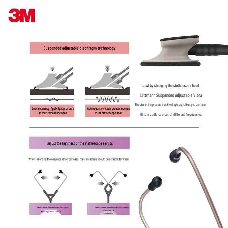 3M Легкий медицинский стетоскоп
