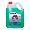 Magiclean Disinfectant Plus 4.5L