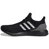 UltraBoost Clima U Black Unisex Sneakers Core-Black Cloud-White Solar-Red GY0526