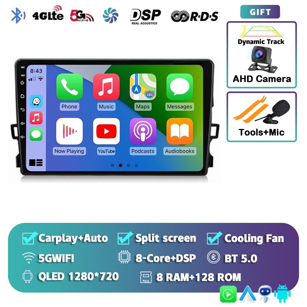 Android 14 Carplay Автомагнитола для Toyota Auris E150 2006-2012 Мультимедийный проигрыватель GPS Навигация Стерео Автомагнитола Стерео 2din