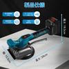 Cordless Electric Tile Patcher, Electric Tile Vibration Tool, Compatible with Makita, 30-120cm Range, 5 Adjustable Levels, Maximum Suction Capacity of