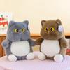 Cartoon Funny Bell Cat Doll