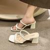 Fashion New Summer Women's Slippers Wear Outside Womens High Heels Retro Thick Heel Female Pumps Fashion Versatile