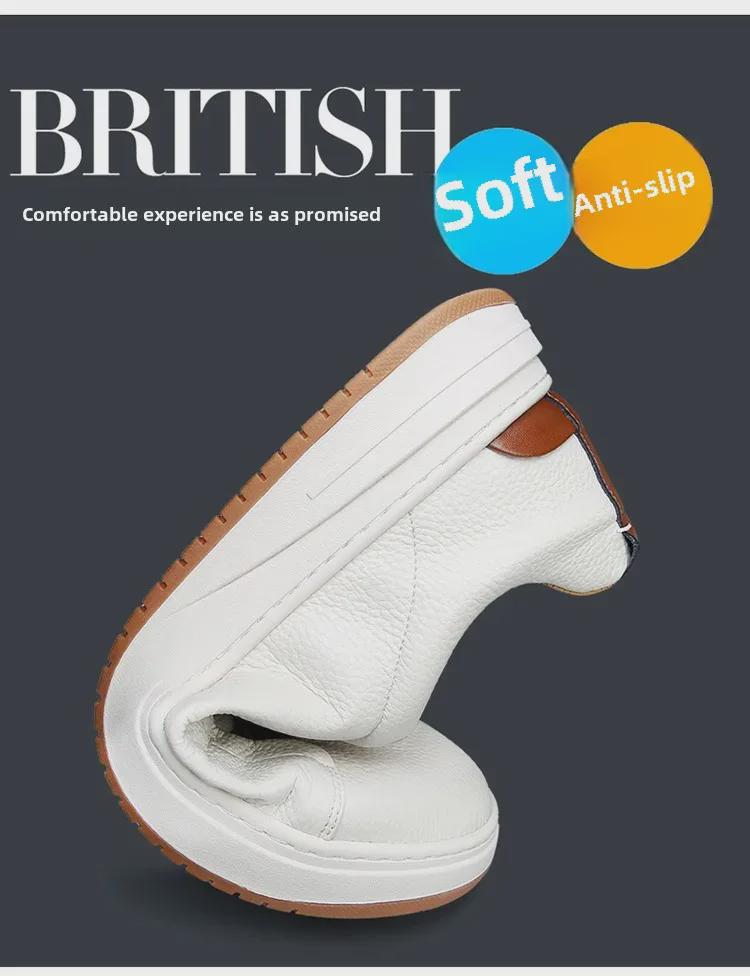 Мужские кожаные туфли без шнурков — тренд осени 2024 года: Мягкая подошва, натуральная кожа, повседневный и деловой стиль