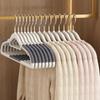 Non-Slip Clothes Hanger No Trace Clothes Hanging Wet and Dry Household Hangers Dormitory Bedroom Special Storage Clothes Hanging