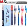 Нейтральная шариковая ручка MG GP-1008 0,5 мм с нажимным механизмом для офиса, учителей, студентов