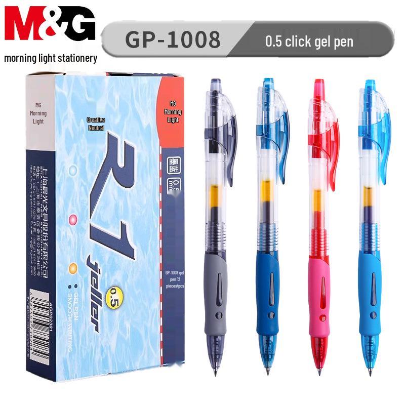 Нейтральная шариковая ручка MG GP-1008 0,5 мм с нажимным механизмом для офиса, учителей, студентов