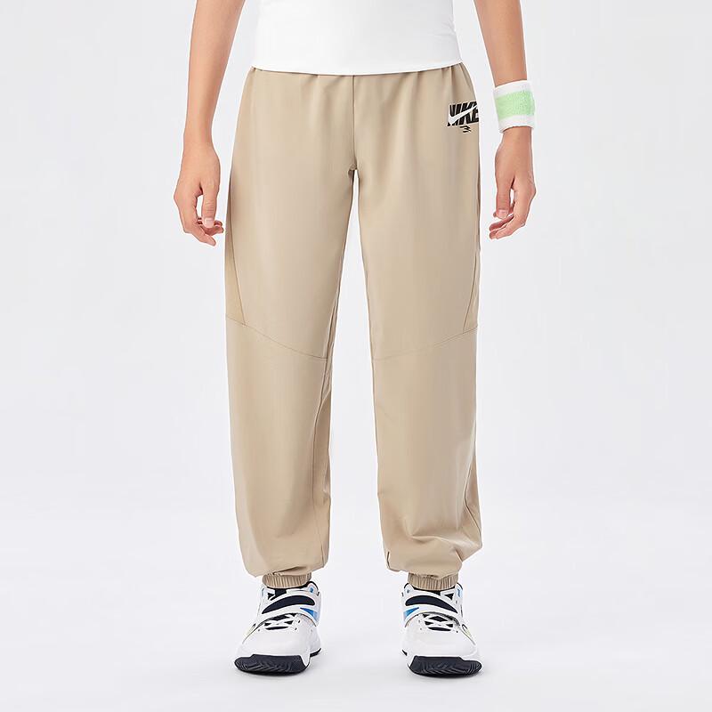 NIKE3BRAND Kids' Quick-Dry Tapered Casual Sports Pants