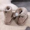 Fashion Northeast Snow Boots Women's Fleece and Thickening 2025 New Winter Cotton Shoes