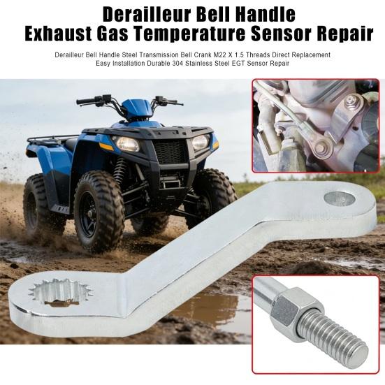 Derailleur Bell Handle Steel Transmission Bell Crank M22 x 1.5 Threads Direct Replacement Easy Installation 304 Stainless Steel EGT Sensor Repair Tool