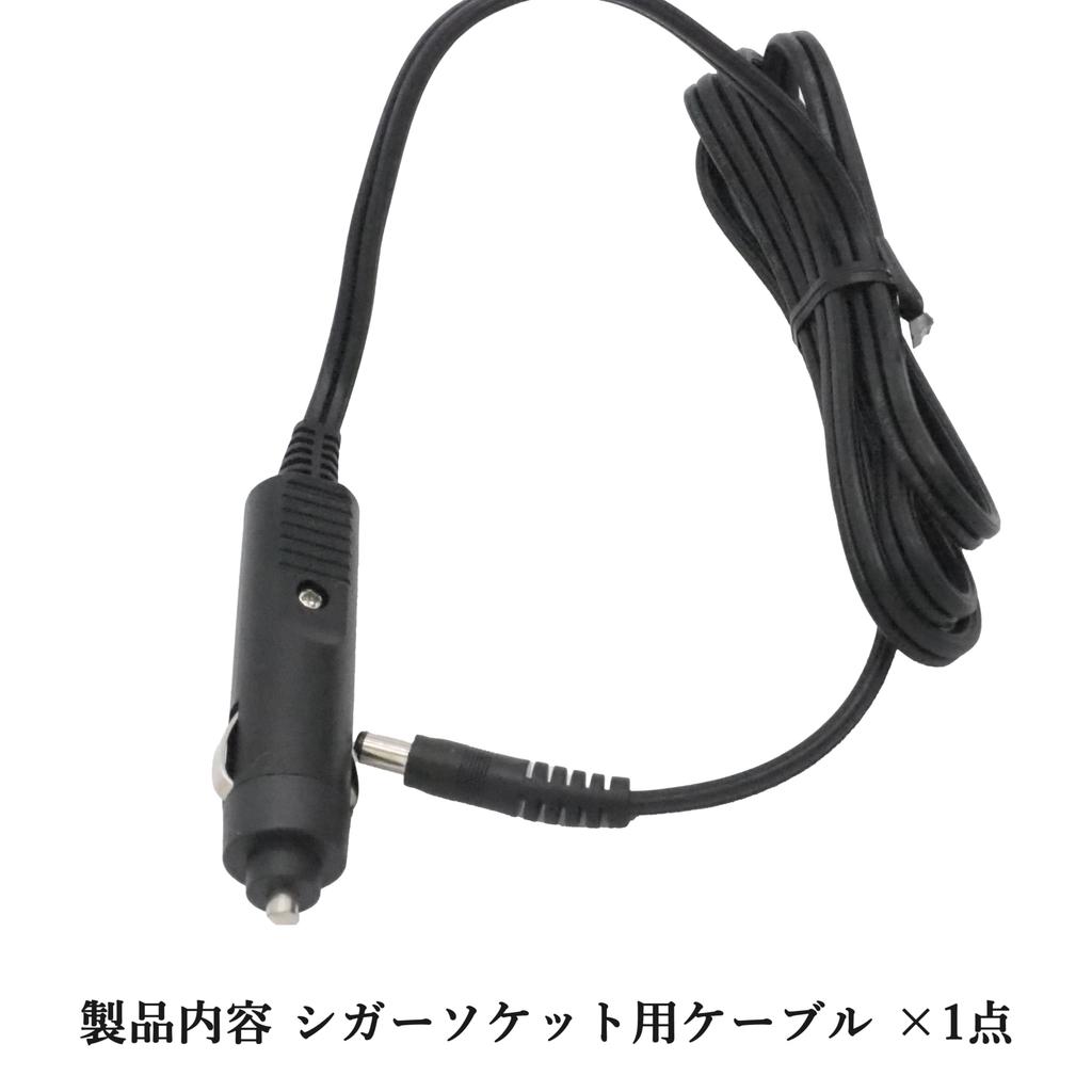 Аудио Вентилятор Гнездо прикуривателя Штекер постоянного тока для автомобилей, Адаптер питания для прикуривателя