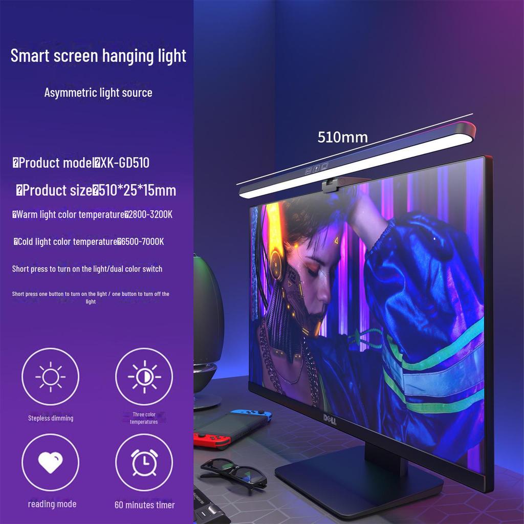 Large Curved Screen LED Desk Lamp with Colorful Ambiance Lighting - Perfect for Computer Monitors
