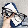 Big Square Frame Woman Glasses Fashion New Rice Nail Anti Blue Light Reading Glasses Female Green Leopard Leg Presbyopia Eyewear
