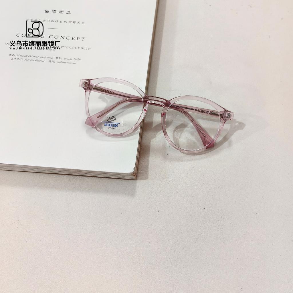 Fashion Children'S Optical Glasses, Primary School Students' Computer Eye Protection, Anti-Ultraviolet And Anti-Blue Flat Glasses, Reading Glasses