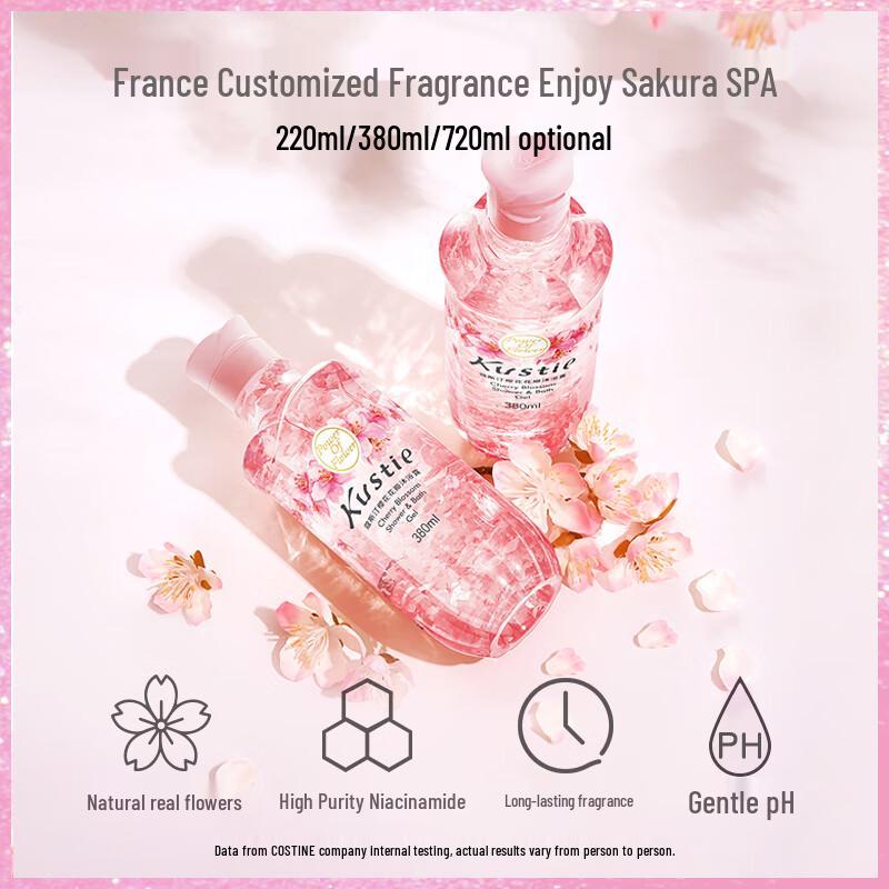 Kustie Cherry Blossom Petal Shower Gel