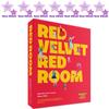 Red Velvet 1st Concert Red Room [Kihno Video] ( Kpop )
