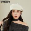 Женская однотонная беретка Повседневная художественная шляпа-бутон Теплая шляпа художника для улицы Осень и Зима