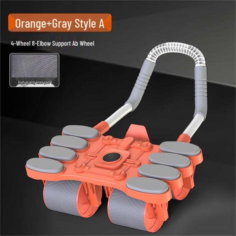 WEZHO 4-Wheel Automatic Rebound Abdominal Roller