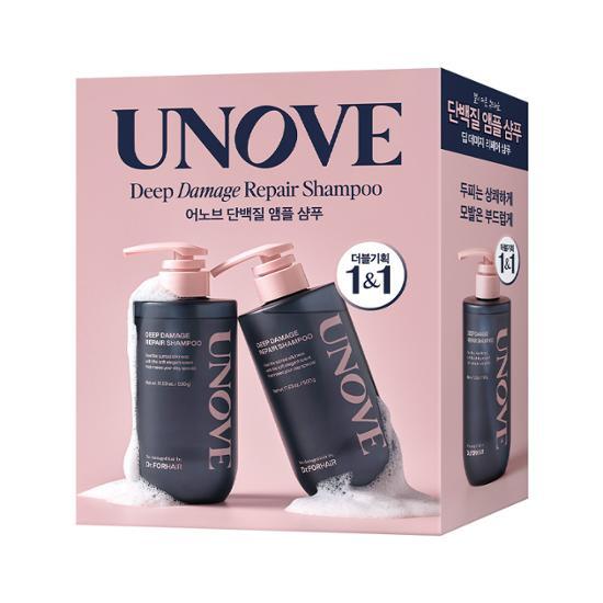 Ernove Deep Damage Repair Shampoo Double Special Set (500g+500g) Choose 2 Types