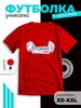 T-Shirt Russian Eaglets