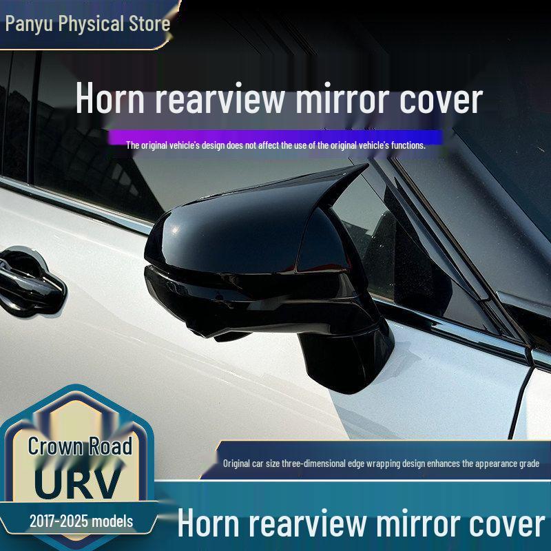 Черная крышка зеркала заднего вида для Honda Avancier/URV 2017-2024 - Модификация, устойчивая к царапинам