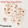 Childrens Cotton Pajama Set With Antibacterial Fabric For Toddler Sleepwear And Lounge