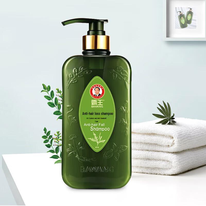 Bawang Anti-Hair Loss Shampoo