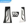 Auto Stainless Steel Accelerator Gas Brake Footrest Pedal Pad for BMW X5 X6 F15 F16 E70 E71 E72 2008 - 2020 AT LHD Parts