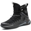 Fashion Work Safety Shoes Men Indestructible Work Boots Male Security Steel Toe Shoes Puncture-Proof Work Sneakers Men's Safety Boots