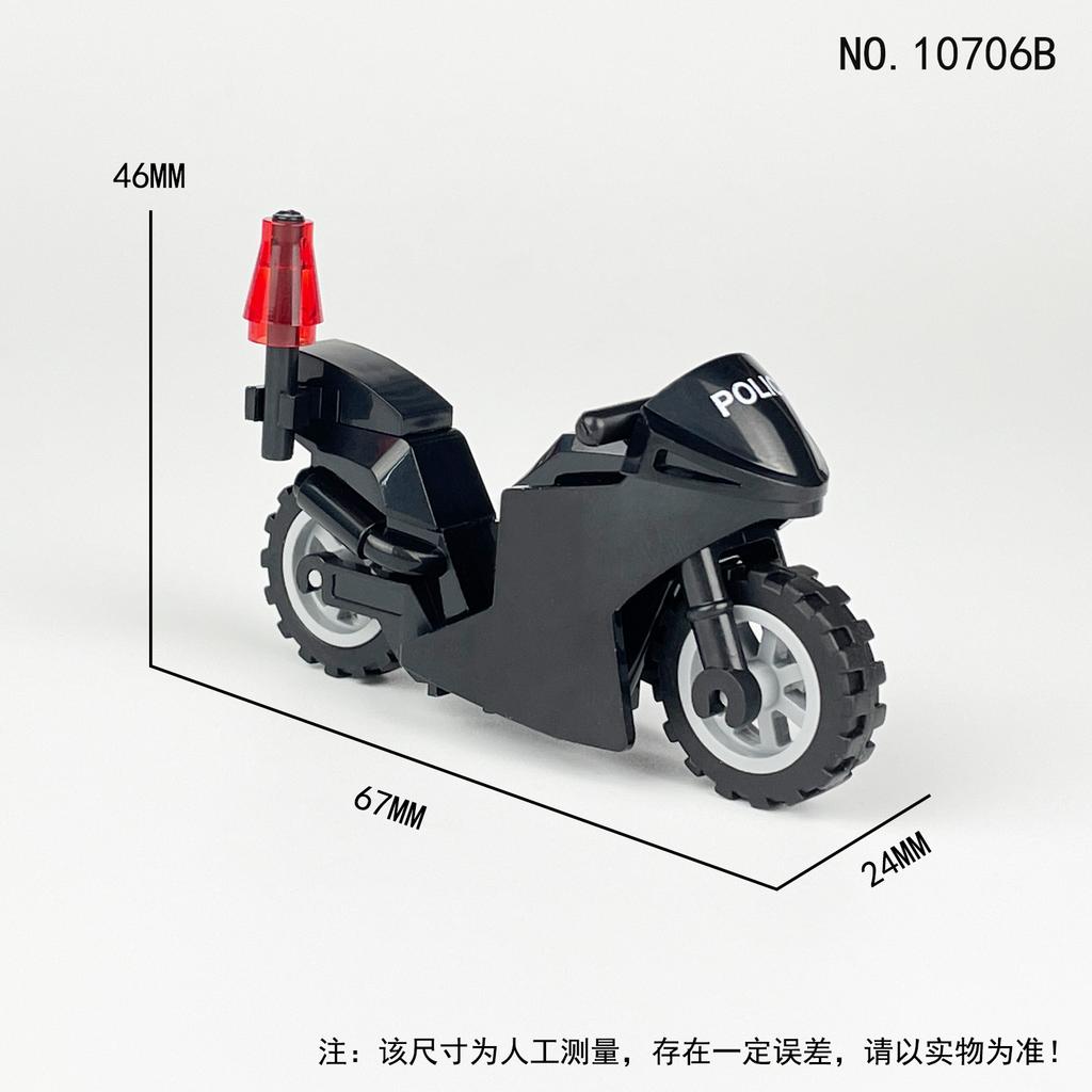 8 Мотоциклов 10706G Острое Лезвие Черный Автомобиль Детская Собранная Конструкторская Игрушка Черный Автомобиль