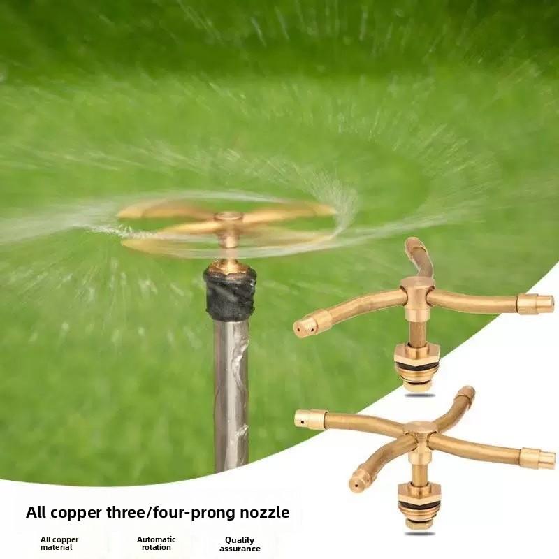 1PC 2/3/4 Arm Automatic Rotary Whirling Sprinkler Garden Lawn Irrigation Watering Nozzle Spray Rotating Brass Sprayer