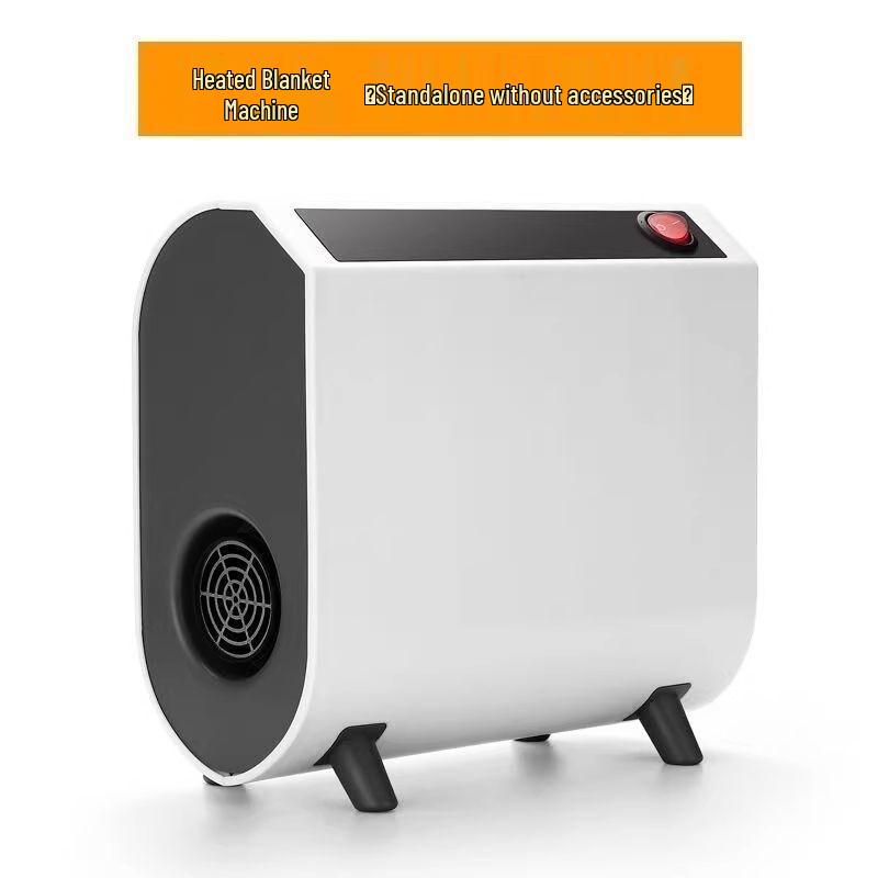 Компактная сушилка для обуви и постельного белья с подогревом, функциями осушения, защиты от плесени и пылевых клещей