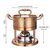 Мини-хот-пот Jingqingfu из нержавеющей стали 304 с газовой/спиртовой горелкой
