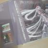 [USED] TWO SYMPATHY/Double Orbit Doujin