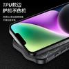 Чехол-накладка для iPhone 16e Для iPhone 16e iPhone16E Capas New Coque Armor Бампер для телефона Задняя противоударная Мягкий TPU Fundas iPhone 16e