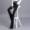 Micro-flat Pants for Women's Autumn and Winter New Black High-waisted Slimming Drooping Wide-leg Casual Pants