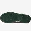 Nike Court Vision Low Next Nature VISION LOW Зеленый Японский Размер [COURT NN] Белый/Стадионный Зеленый/Парус/Винтаж FV9952-101 22,0 см