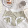 Antibacterial Spring Summer Fresh Knickers Striped Girl's Underwear Middle Briefs Waist Unmarked Edge Bare Panties