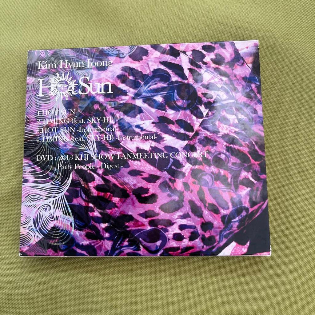 [USED] Kim Hyun Jin CD DVD Coaster