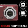KODAK PIXPRO Простая в использовании Цифровая камера с зумом FZ55-RD 16 МП Оптический 5-кратный Широкоугольный 28 мм 2,7-дюймовый ЖК-экран (красный)