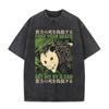 Lost In The Cheese Japanese Rat Vintage T Shirt Mens Casual Short Sleeve T-shirts Unisex Retro Washed Oversized T Shirts