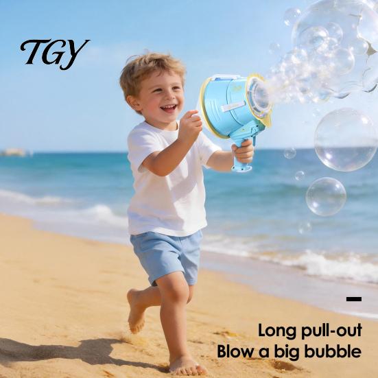 Creative Smoke Bubble Effect Automatic Machine, Handheld Air Cannon Blower, Rechargeable Easy to Use Blower Toy for Kids Outdoor Party Games