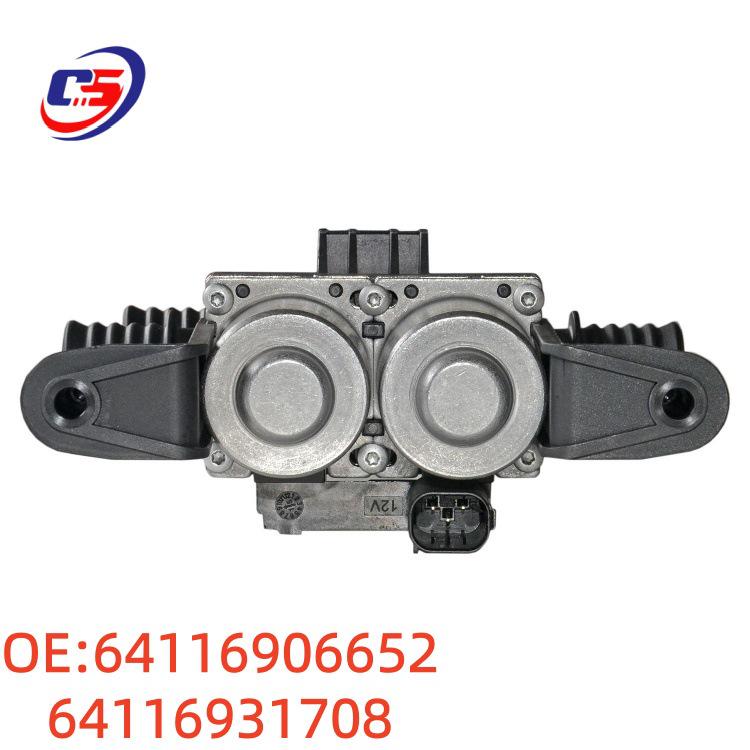 BMW Car Heater Control Valve 64116931708/64116906652