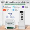 Wi-Fi Smart Switch с RF 433Mhz Remote Tuya Smart Life Alexa Google App Голосовое управление Рольставни Жалюзи Проекционный экран