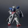 Gundam Universe GN-001 Gundam Exia, Korean popular bandai