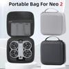 1 шт. Портативный кейс-сумка из ПУ-кожи для DJI NEO2, наружный, портативный, через плечо, с жестким корпусом, аксессуар, коробка