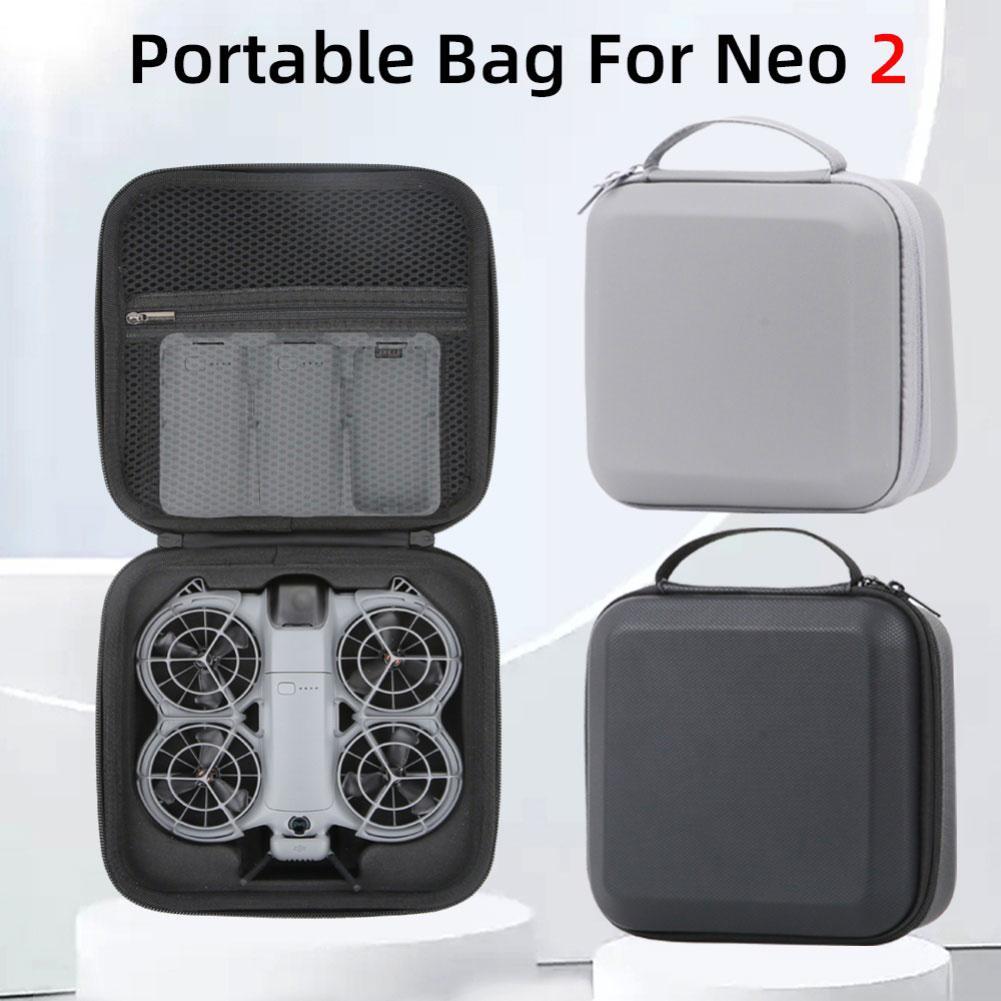 1 шт. Портативный кейс-сумка из ПУ-кожи для DJI NEO2, наружный, портативный, через плечо, с жестким корпусом, аксессуар, коробка
