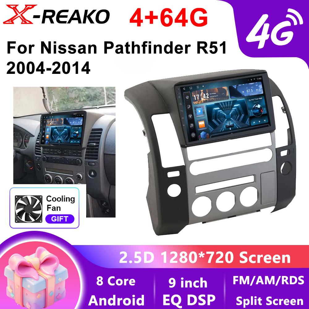 9-дюймовый Android 13 для Nissan Pathfinder R51 2004 - 2014 Автомобильный радиоприемник, стерео, мультимедиа, видео, GPS-навигатор, плеер с QLED-экраном BT 5.0